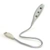 USB Лампа