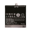 Батерия за HTC Desire 816 B09C100 2600 mAh оригинал
